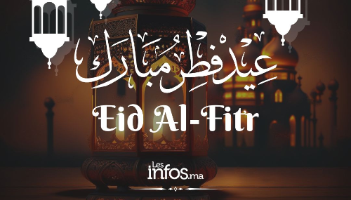 Aïd Al Fitr célébré mercredi au Maroc